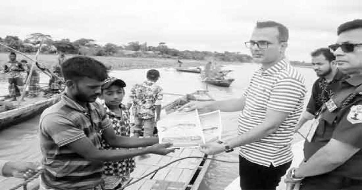 চাঁদপুর নদী তীরবর্তী এলাকায় জেলা টাস্কফোর্সের পথসভা