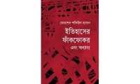 ছবি