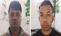 ছবি