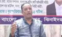 ছবি