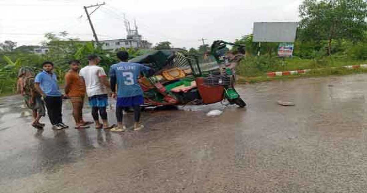 কালীগঞ্জে ট্রাকের ধাক্কায় অটোরিকশার তিন যাত্রী নিহত, আহত ২