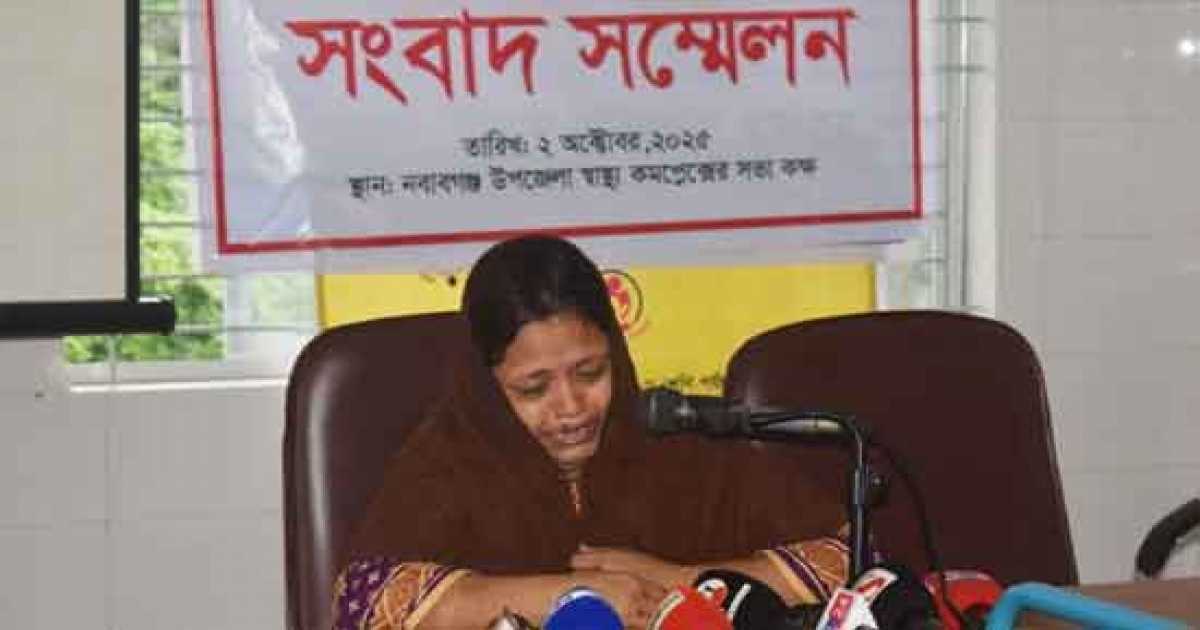 নবাবগঞ্জে জামায়াত নেতার বিরুদ্ধে যৌন হয়রানির মামলা