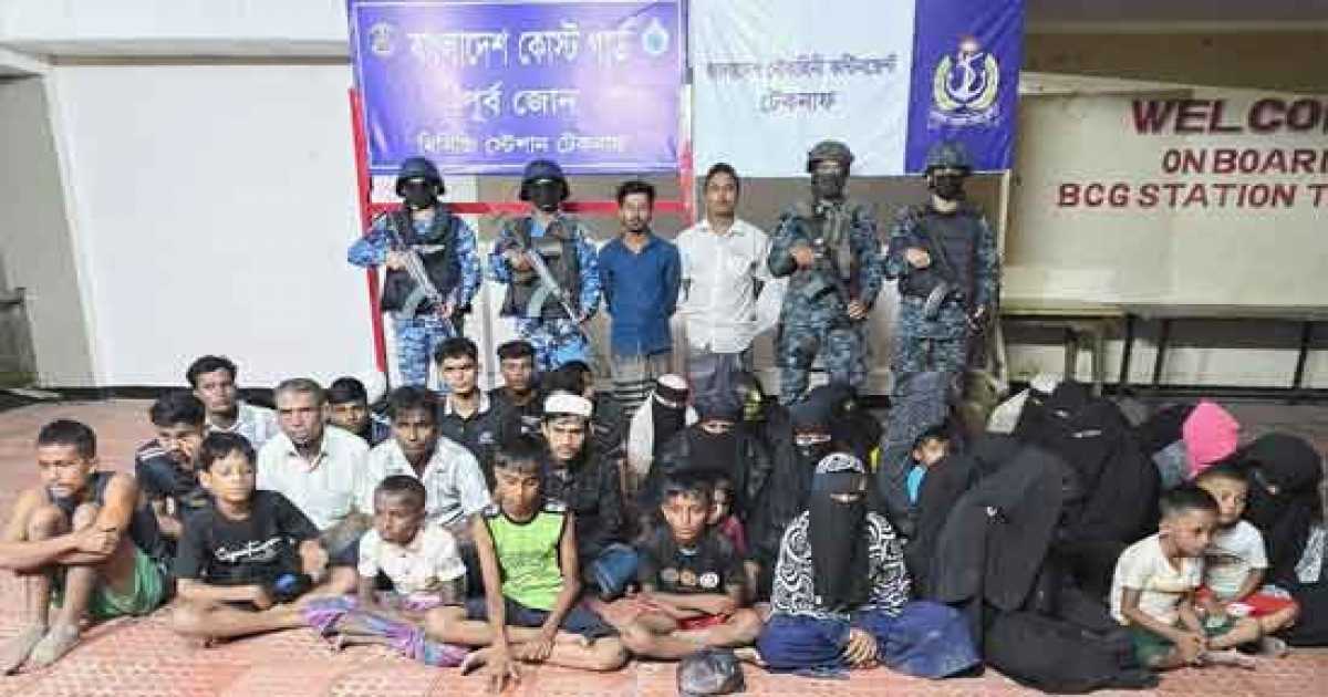 টেকনাফে নারী-শিশুসহ উদ্ধার ৩৮ দুই মানবপাচারকারী আটক