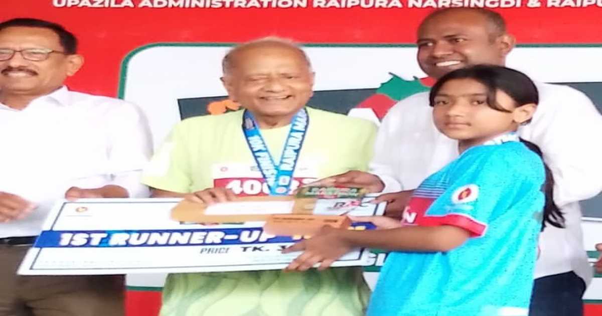 পলাশের রোদিয়া ম্যারাথনে ফার্স্ট রানার- আপ হয়ে সবার মন জয় করেছে।