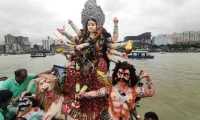 ছবি