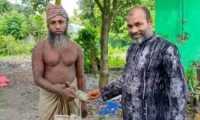 ছবি