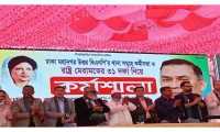 ছবি