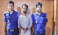 ছবি