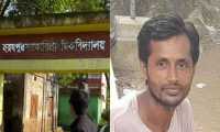 ছবি