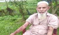 ছবি