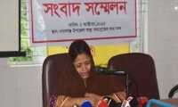 ছবি