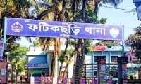 ছবি