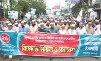 ছবি