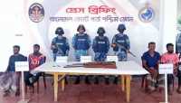 ছবি