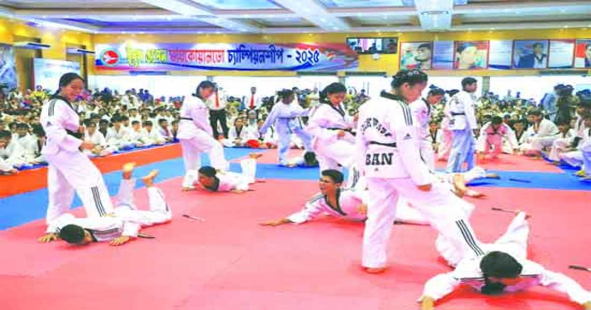 ইয়ুথ ওপেন তায়কোয়ান্দো