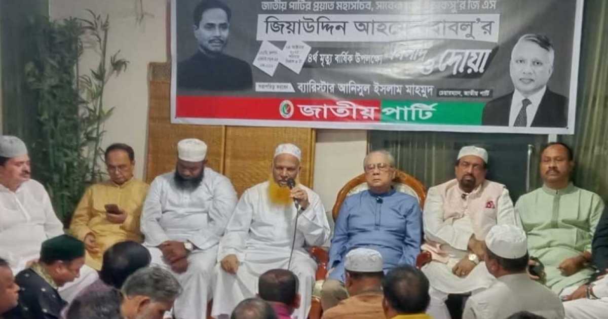 “প্রতিদিন ‘হত্যার শিকার’ মানুষ, ‘নদীতে ভাসছে’ লাশ”: আনিসুল ইসলাম