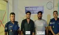 ছবি