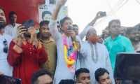 ছবি