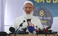 ছবি