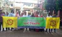 ছবি