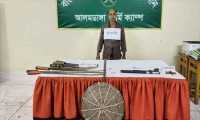 ছবি