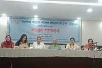 ছবি