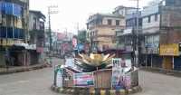 ছবি