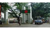ছবি