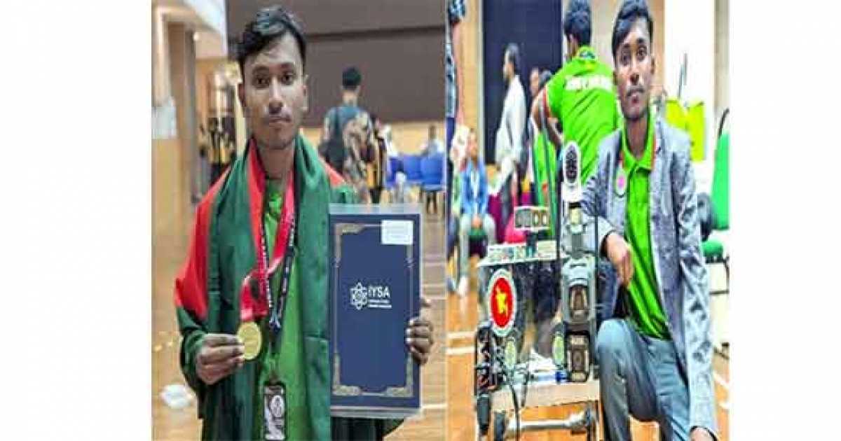 দামুড়হুদার জিহাদ রোবট বানিয়ে মালয়েশিয়ায় স্বর্ণপদক জয়