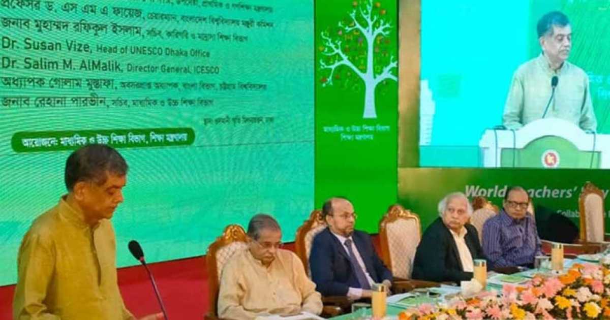 বেসরকারি প্রধান শিক্ষক ও অধ্যক্ষ নিয়োগে এনটিআরসিএকে দায়িত্ব দেওয়ার উদ্যোগ
