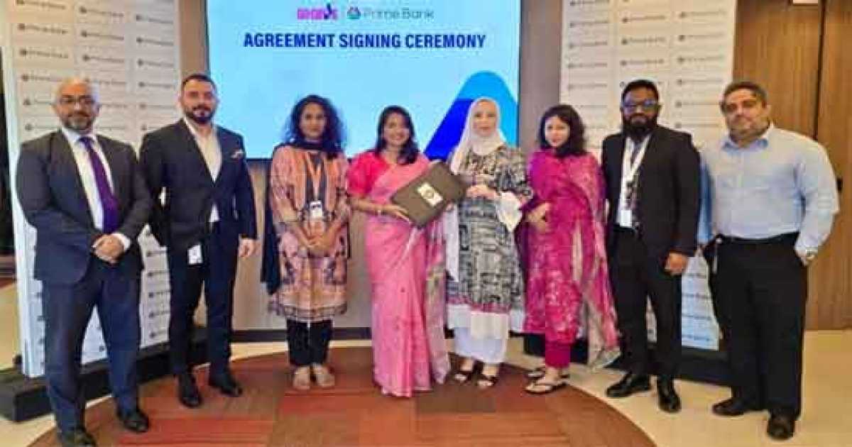 প্রাইম ব্যাংকের নারী গ্রাহকদের জন্য গো গার্লস ভ্রমণ প্যাকেজে ছাড়