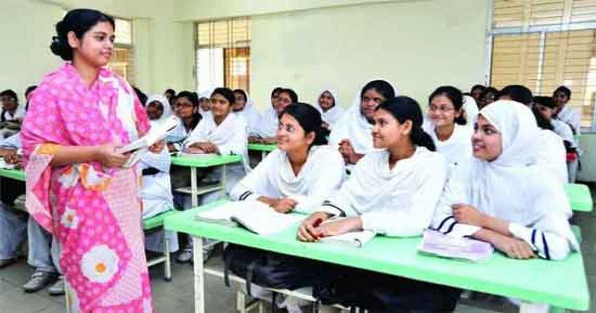এমপিও শিক্ষকদের বাড়ি ভাড়া বাড়লো ৫০০ টাকা, প্রত্যাখান