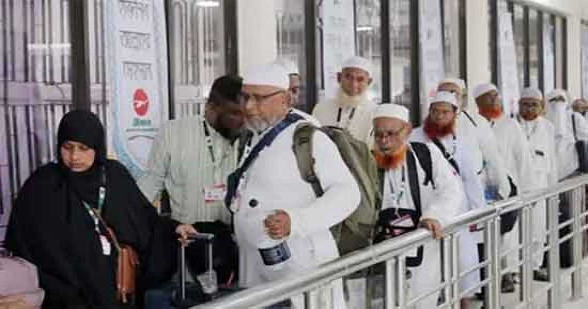 চুয়াডাঙ্গায় হজ অফিসের আড়ালে কোটি টাকার ‘ফাঁদ’