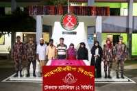 ছবি