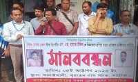 ছবি