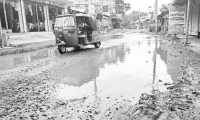 ছবি
