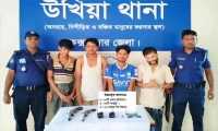 ছবি