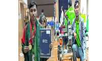 ছবি