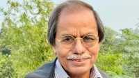 ছবি