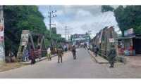 ছবি