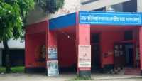 ছবি