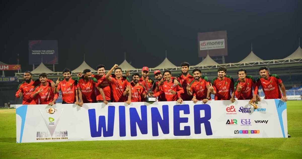 আফগানিস্তানকে হোয়াইটওয়াশ করল বাংলাদেশ