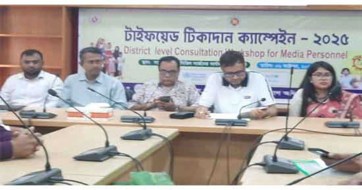জয়পুরহাটে টাইফয়েড টিকাদান বিষয়ক ক্যাম্পেইন