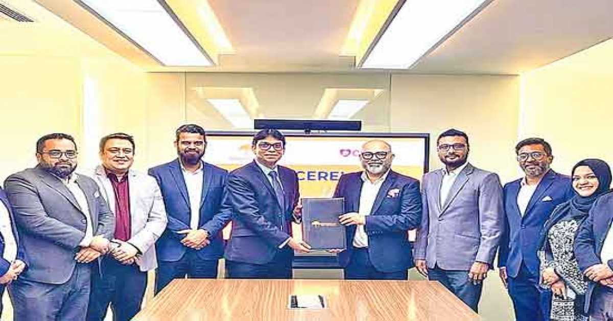 গার্ডিয়ান লাইফ ও ক্লিনিকলের চুক্তি