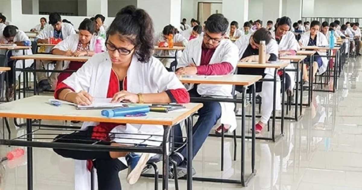 ১২ ডিসেম্বর মেডিকেল ভর্তি পরীক্ষা