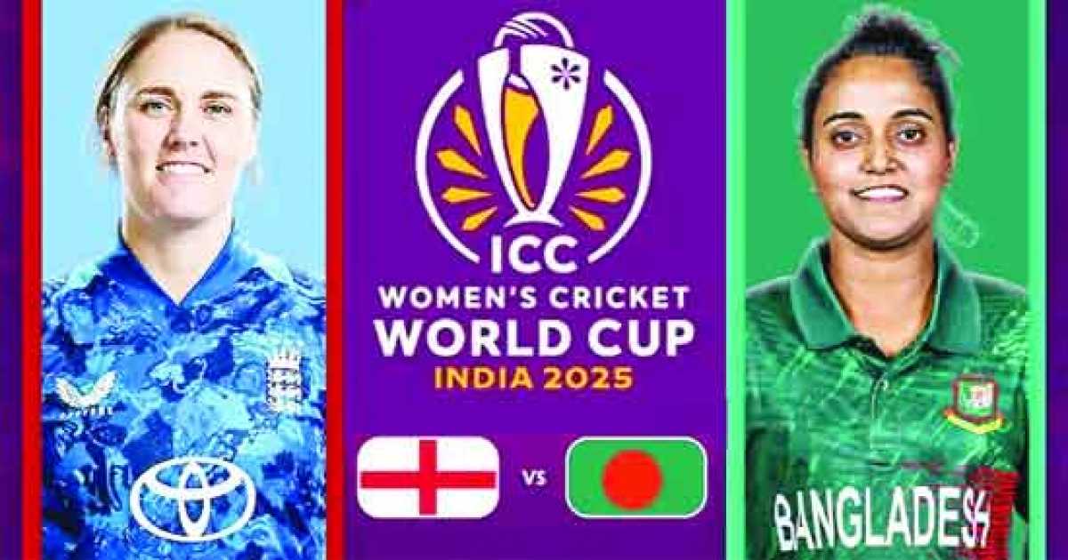 মঙ্গলবার ইংল্যান্ডের বিপক্ষে জয় পেতে আত্মবিশ্বাসী বাংলাদেশ