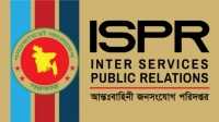 ছবি