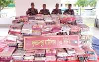 ছবি