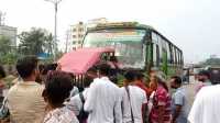 ছবি