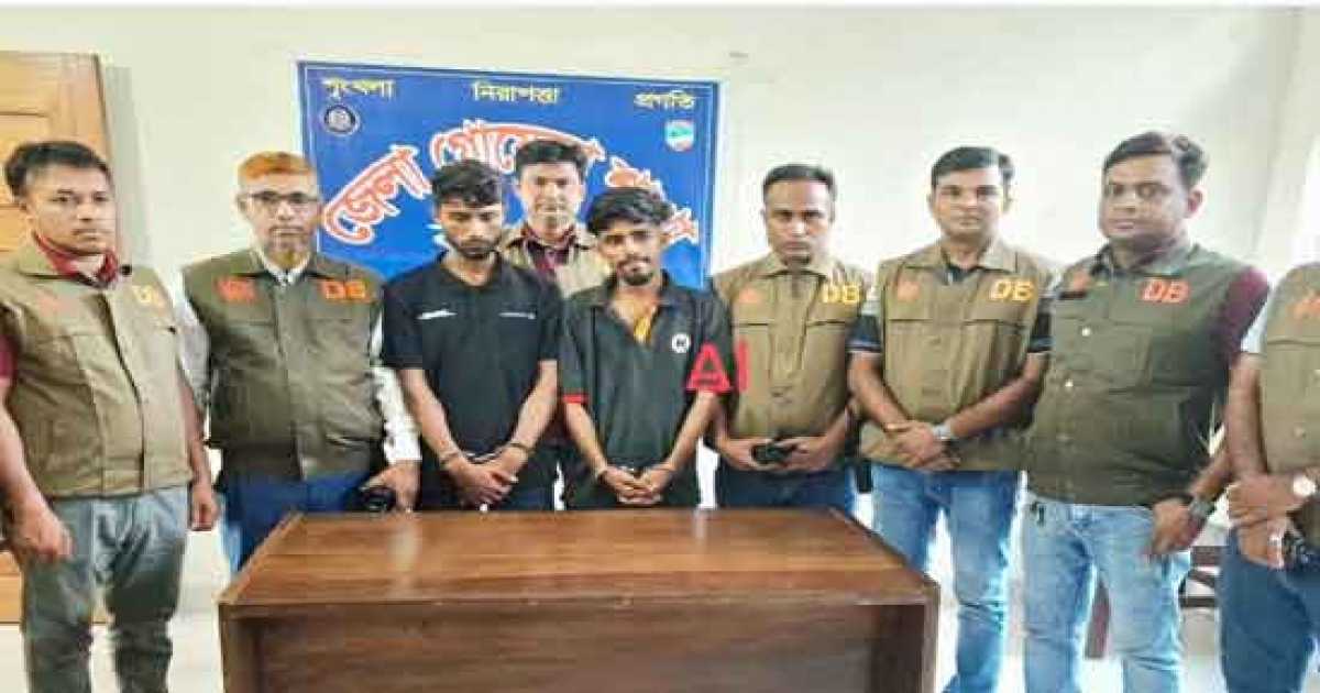 বাগেরহাটের হায়াত উদ্দিন হত্যাকান্ডে জড়িত দুই সন্ত্রাসী গ্রেপ্তার